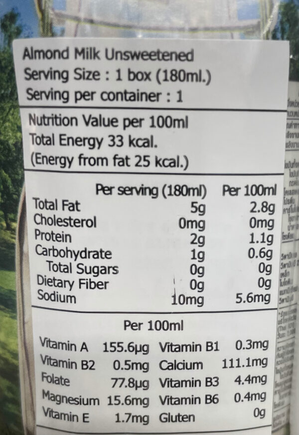 137 Degrees Almond Milk - MD Keto Home & Garden